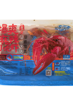 整箱国联水产龙霸麻辣小龙虾商用