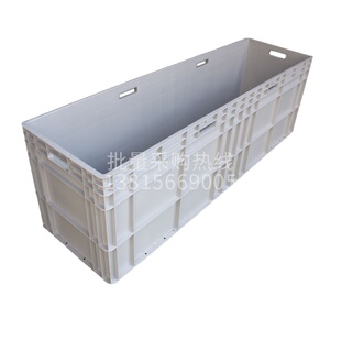 收纳整理框物流胶箱塑料储物筐子装货周转盒长方形大号户外养乌龟