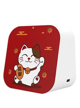 麦叶蓝牙音箱广告促销叫卖