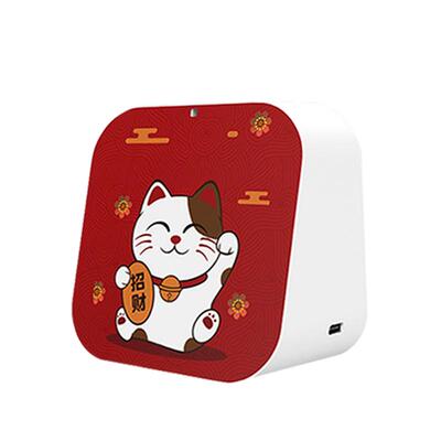 麦叶蓝牙音箱广告促销叫卖