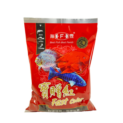 台湾海丰宝赠红血鹦鹉鱼宝增红鱼食地图鱼饲料发财增艳鱼粮中颗粒