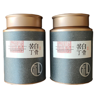 拍1发2罐海南白骨苦丁茶五指山4A正宗嫩芽叶送礼新茶共200g包邮