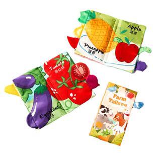 婴儿玩具0到1岁宝宝6个月以上六2婴幼儿早教益智儿童一周岁可啃咬