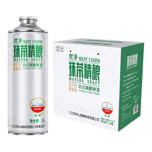 驰鸣梵净山抹茶精酿啤酒整箱装
