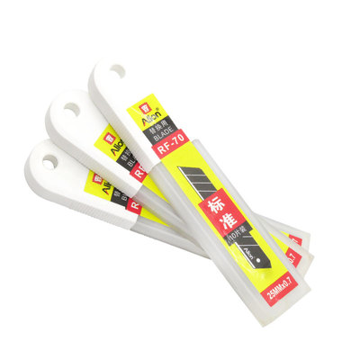 刀片特大美工刀工业用大号25mm宽壁纸刀片切割异型美缝加厚加长硬