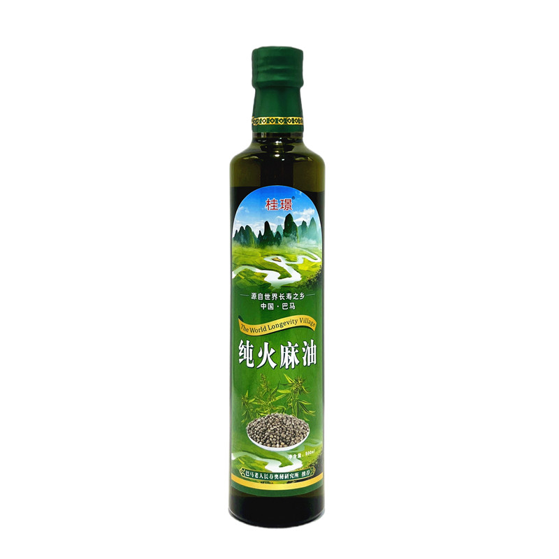 (桂璟)广西巴马纯火麻油500ml