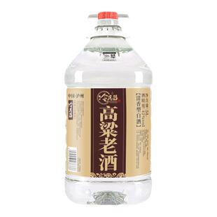 泸州纯粮食酒大桶装42度清香型高粱泡酒适用高度自酿老酒散装白酒