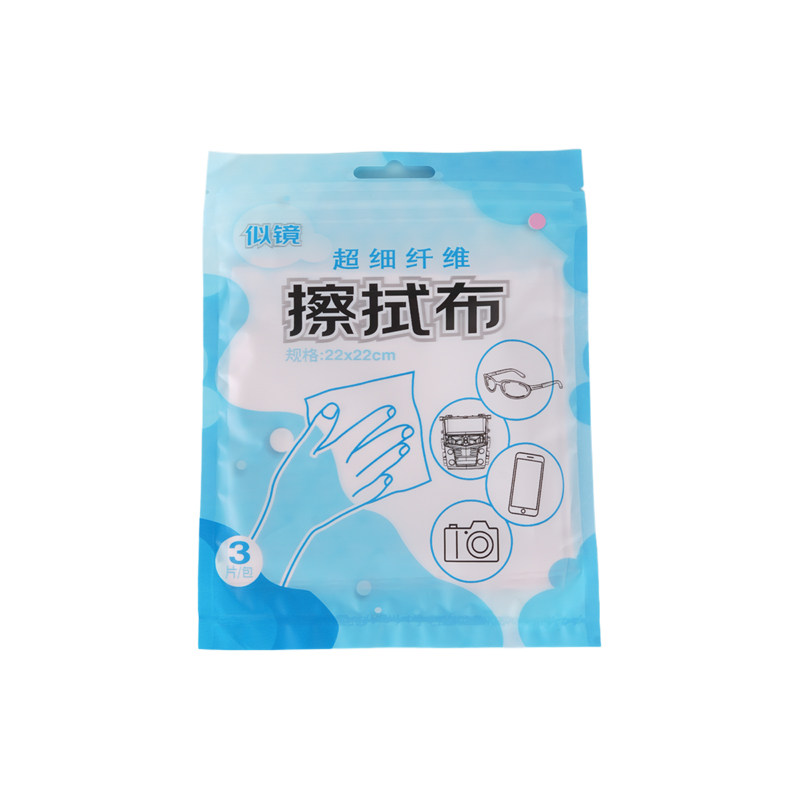 似镜超细纤维眼镜布不伤镜片柔软电脑屏幕相机镜头专业清洁擦拭布