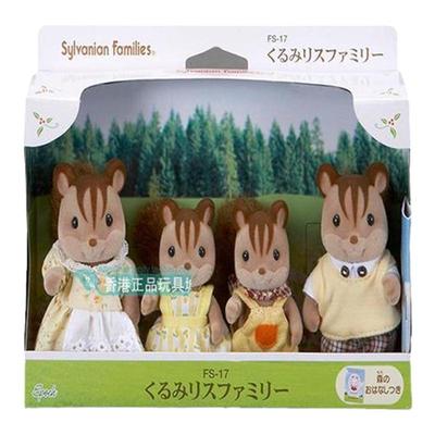 玩偶SylvanianFamilies/森贝儿