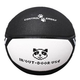 正品JG军哥同款网红室内外耐磨粉色蓝球真皮手感七号个性标准篮球