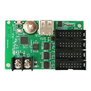 瑞合信无线WiFi门头全彩LED显示屏RHX8-C1 Q2 Q4A Q10手机控制卡