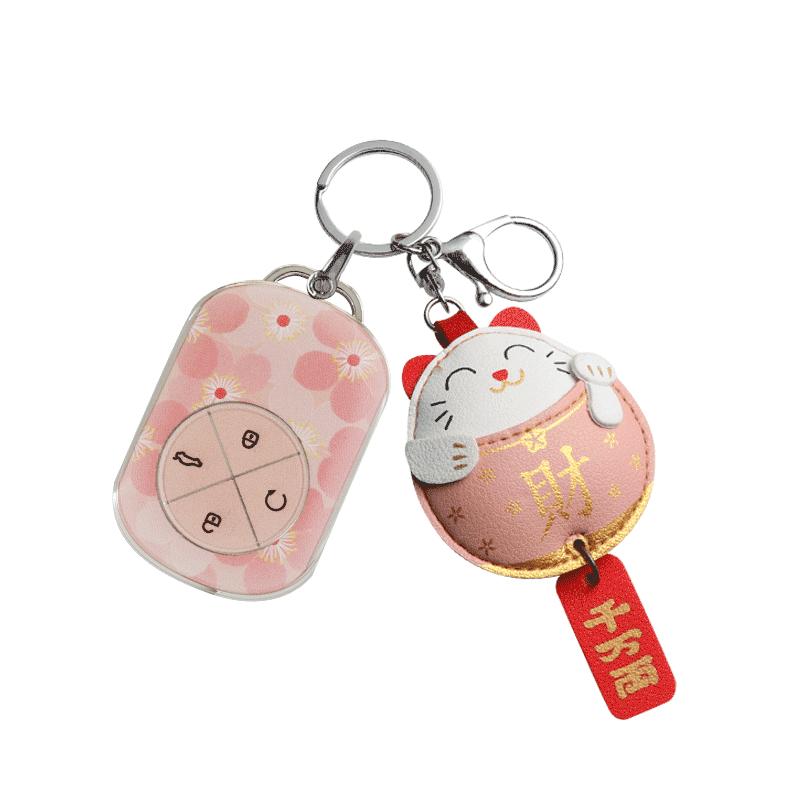 奇瑞风云T9钥匙套T8风云T10专用A9L瑞虎9cdm包A8L女t11汽车T7壳扣