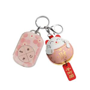奇瑞风云T9钥匙套T8风云T10专用A9L瑞虎9cdm包A8L女士t11汽车壳扣