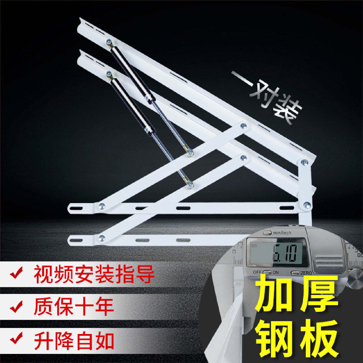 A加厚床箱举升器重型榻榻米气压杆液压撑杆床用液压杆支撑杆床支