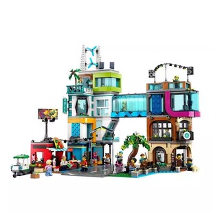 中国积木城市系列摩登大都市60380儿童益智拼装玩具男女孩子礼物