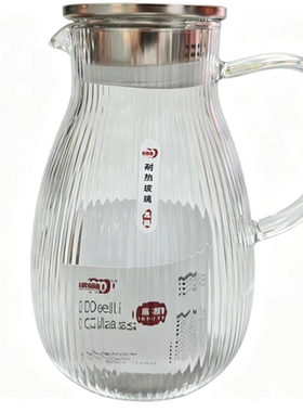 青苹果电陶炉专用烧水壶耐热茶壶