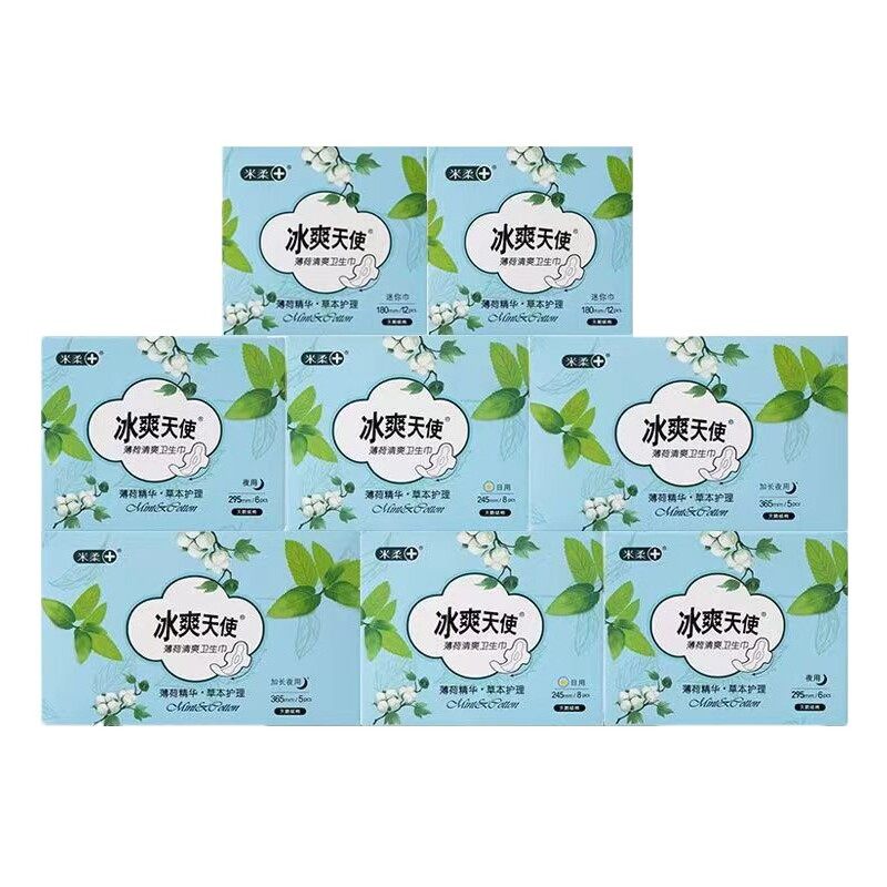 冰感卫生巾清凉薄荷清爽超薄透气抑菌少女专用学生女超薄日用夜用