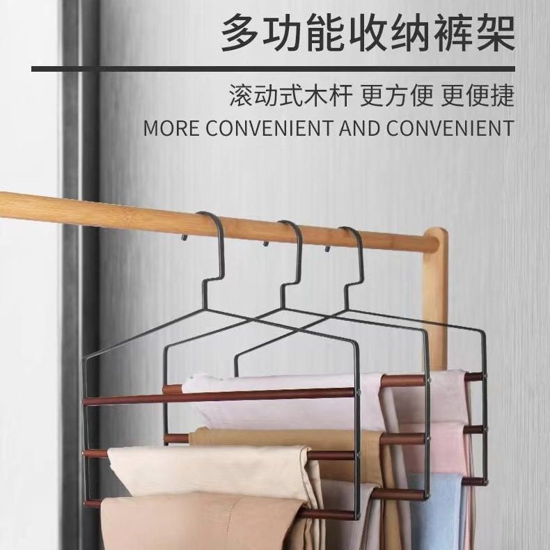 铁艺北欧宽肩榉木大痕家用撑凉晾衣子挂衣无羊绒衣架防滑西装衣柜