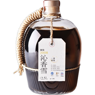 一湖酒场绍兴产黄酒2008年手工冬酿5斤沁香雪甜型原酒2.5L旗舰店