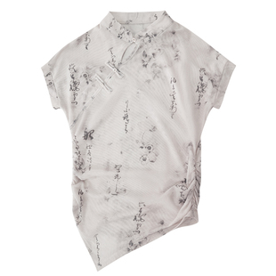 Missonep宋【花朝】新中式国风小上衣不对称盘扣水墨印花衬衫女