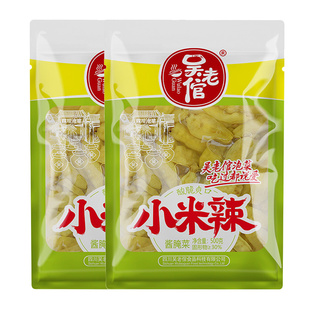 吴老倌泡椒小米辣云南四川老坛农家野山椒酸辣泡凤爪泡菜真空包装