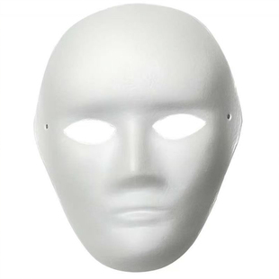 万圣节DIY空白脸谱面具 白色京剧马勺儿童绘画白胚手绘纸浆材料包