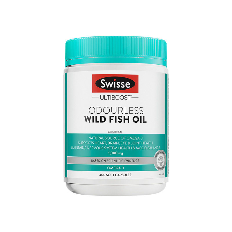 Swisse斯维诗1000mg深海DHA鱼油软胶囊澳洲正品防伪400粒卵磷脂