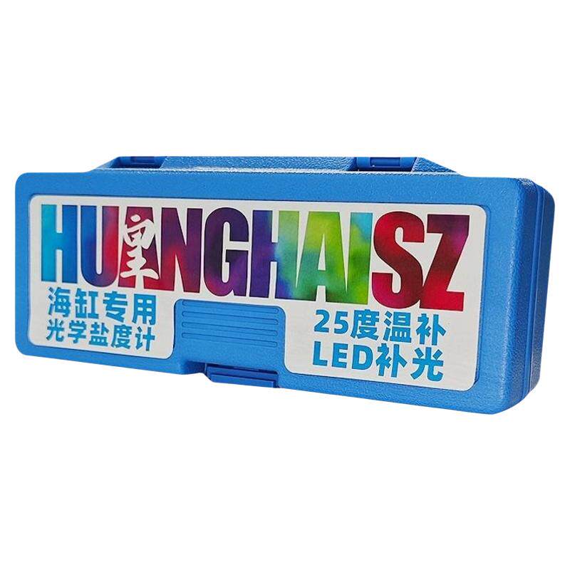 皇海盐度计铜芯25温补海缸专用