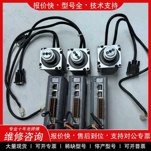 议价议价   .雷赛步进驱动器电机CL3-EC808AC57CME21-