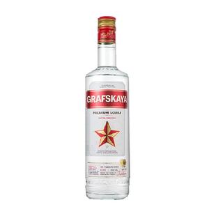 格拉夫红牌原味伏特加vodka700ml夏日预调酒鸡尾酒自制基酒洋酒
