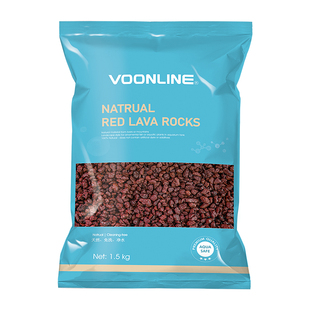 沃韦朗火山石底砂鱼缸专用水草泥造景颗粒滤材云山碎石黑色火山岩