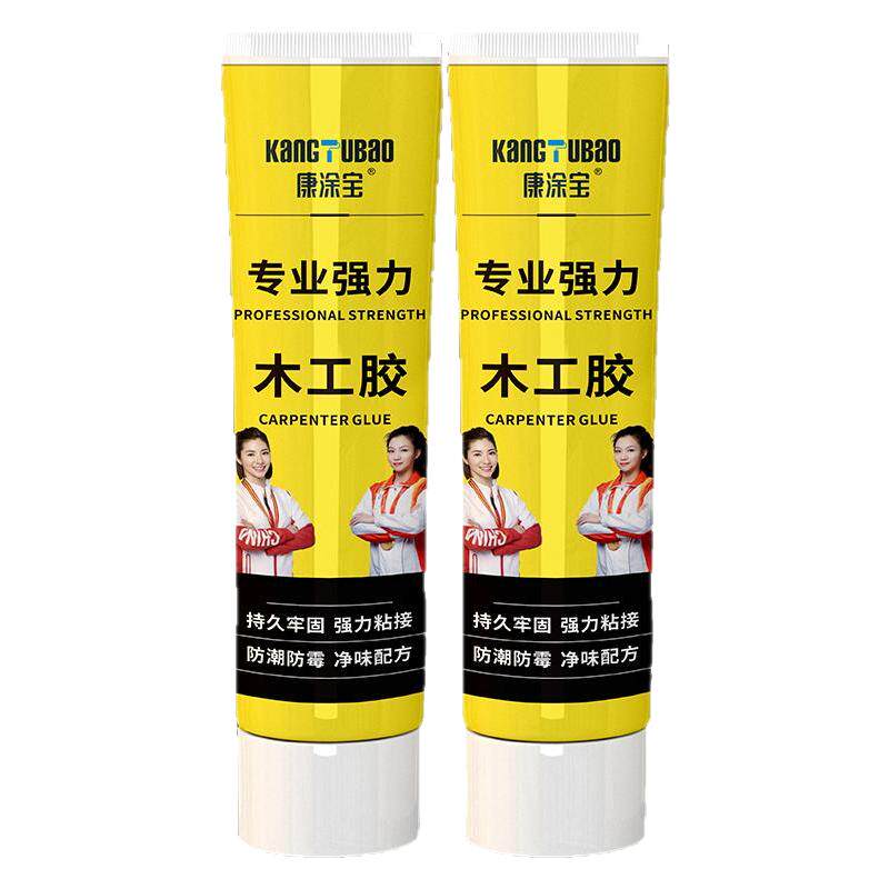 净味无醛粘接力强木工专用强力胶