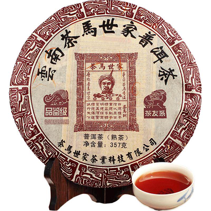 品鉴级金奖普洱茶熟茶饼整提装