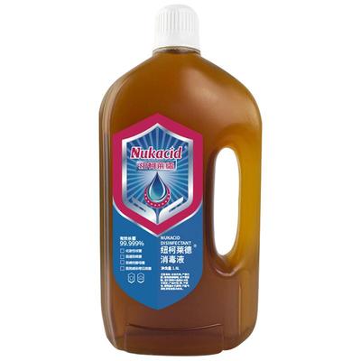 纽柯莱德灭甲流hpv苯酚消毒液