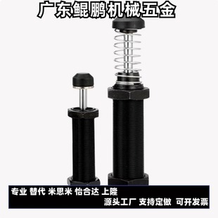 2016 2025 3625油压式 ASDT 缓冲器 3650 1410 2530 ASDC 2525