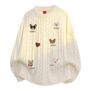 查尔斯桃心小狗印花毛衣男女冬季保暖加绒加厚休闲情侣针织衫上衣