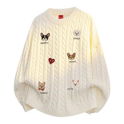 查尔斯桃心小狗印花毛衣男女冬季保暖加绒加厚休闲情侣针织衫上衣