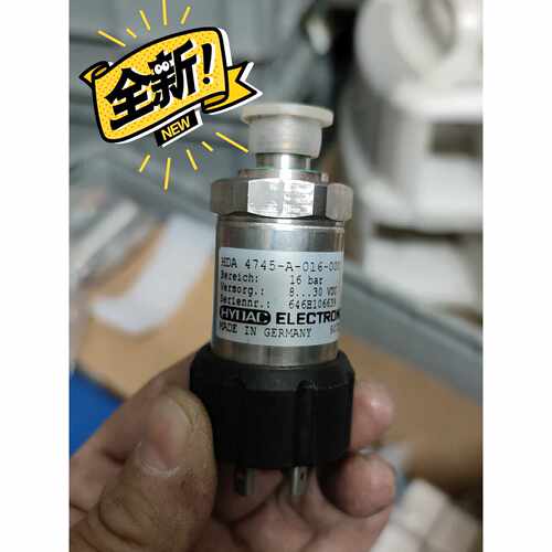 【请询价】HYDAC4745A016000压力变送器存放在新