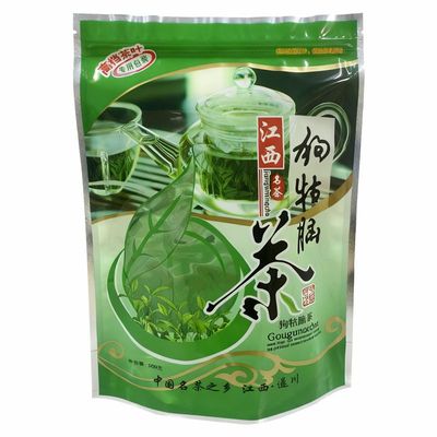 狗牯脑茶江西遂川高山绿茶