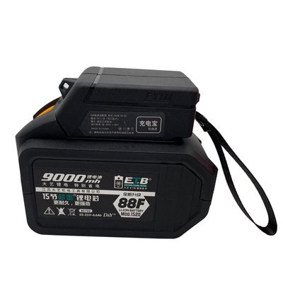 适配A3充电宝转换器手机快充88F