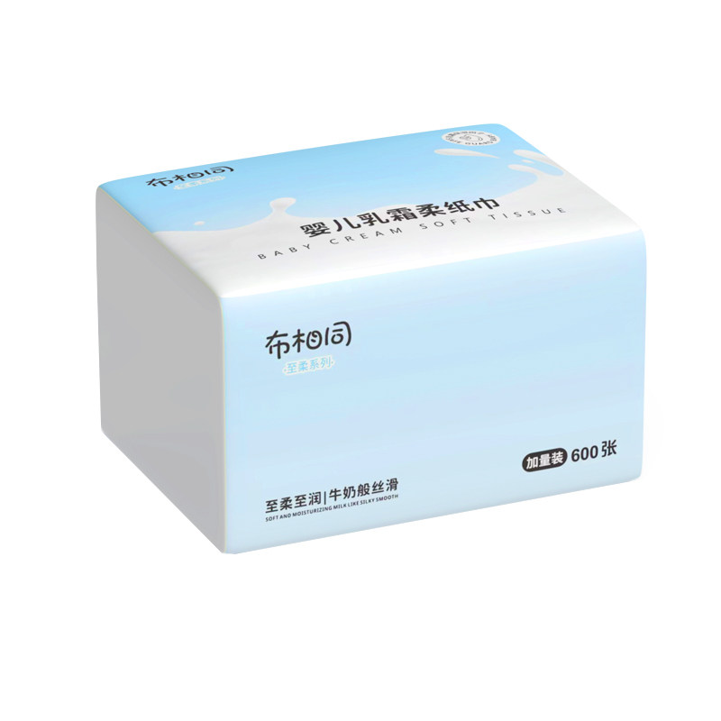 布相同乳霜纸婴儿棉柔巾柔纸巾
