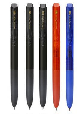 日本uniball三菱umn155中性笔按动水笔Signo黑色考试笔学生笔芯替芯0.38/0.5mm签字笔低阻尼UMN-155按动式