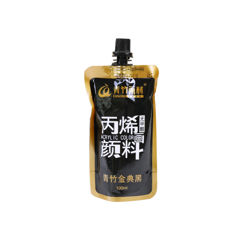 丙烯颜料袋装补充包100ml无甲醛补充装防水防晒不掉色套装原料染料颜料袋丙烯画白春日墙绘球鞋diy画室