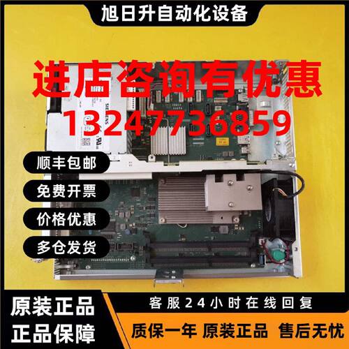 议价6SR0960-0CC21-0AD0 DCR  西门子   高压变频器 罗宾康Robico