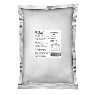 诚邦脆浆粉6823小包鸡排浆粉内浆裹粉沾粉浆料酥脆浆粉包邮