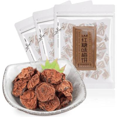 小梅屋红糖味梅饼无核酸话梅