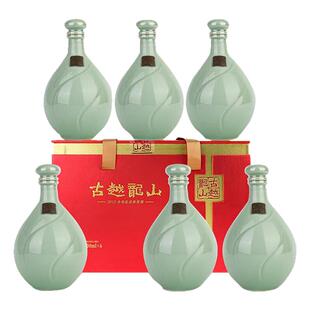 古越龙山 花雕酒2012年 半干型 绍兴黄酒 500ml6瓶 整箱装