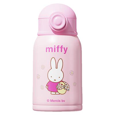MIFFY米菲316不锈钢内胆保温杯高颜值儿童一杯三盖大容量吸管水杯