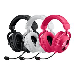 罗技G Pro X2 HS无线游戏耳机 fps电竞 gpw二代有线蓝牙三模连接