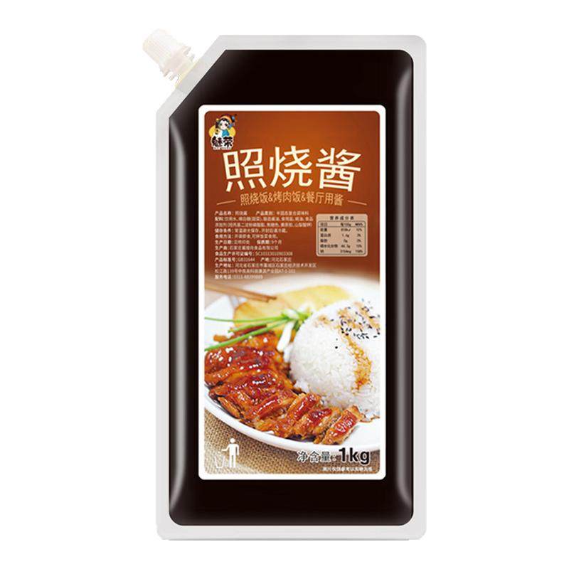 日式照烧酱商用烤肉酱章鱼小丸子照烧酱汁烤肉拌饭炸鸡蘸酱调味汁